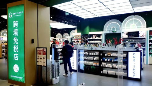 廣東支持汕頭建設跨境電商區(qū)域龍頭城市，互聯(lián)網數(shù)據(jù)服務賦能新格局