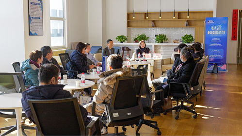 保定高新區舉辦科技服務節，助推科技成果轉化